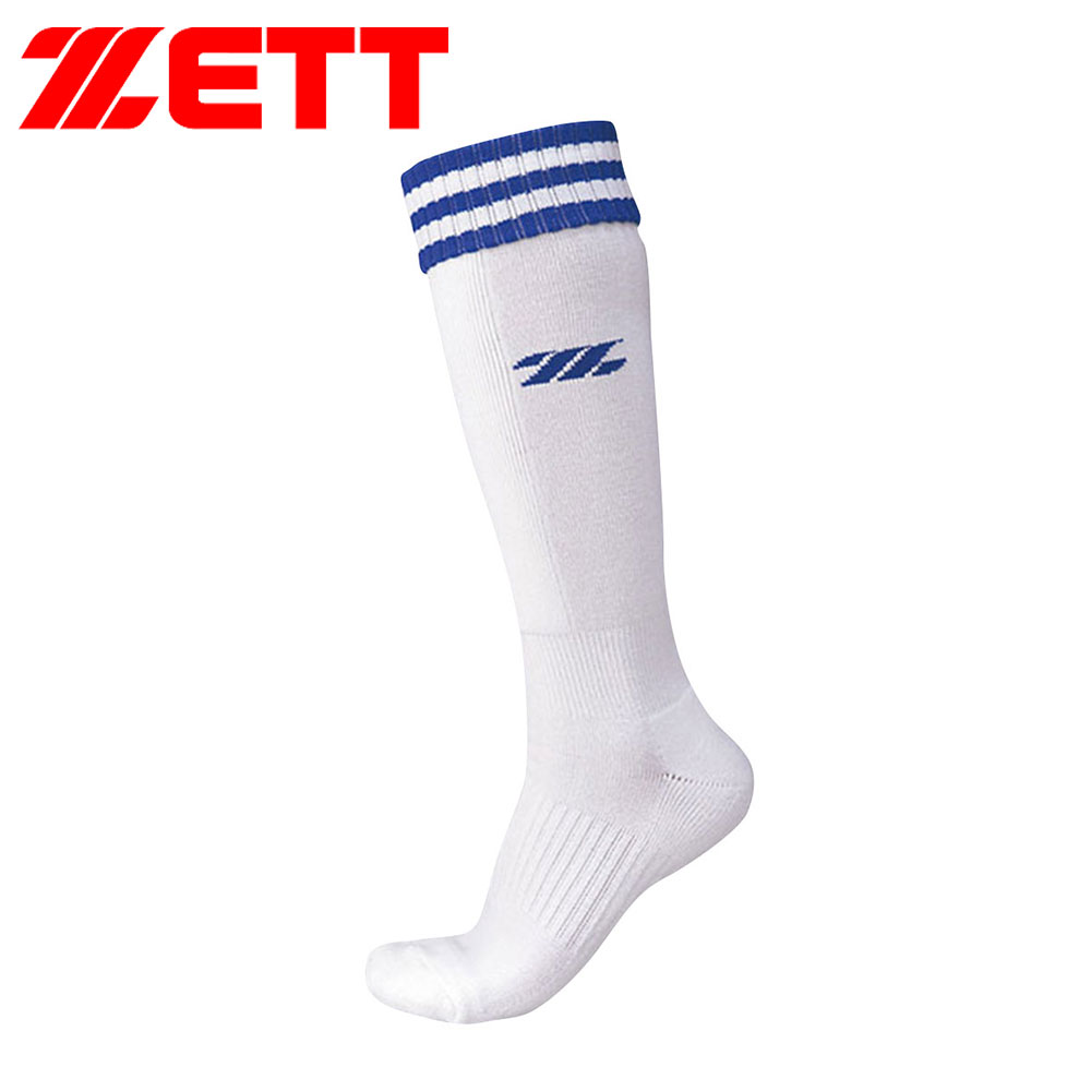 ゼット（ZETT） 靴下 レディース スポーツ ソフトボール 機能 パイル