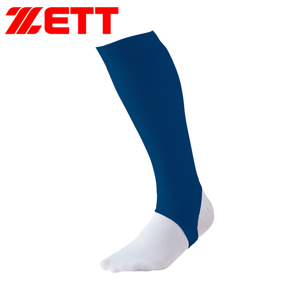 ゼット（ZETT） 野球 ベースボール 超ローカット ストッキング 靴下