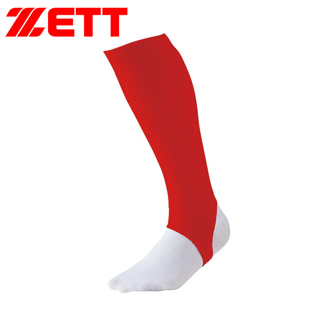 ゼット（ZETT） 野球 ベースボール 超ローカット ストッキング 靴下