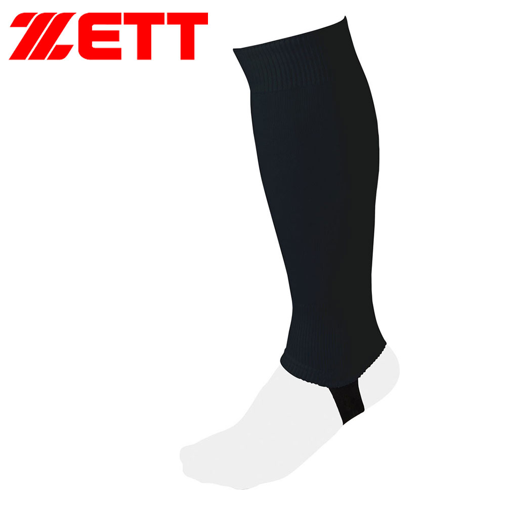 ゼット（ZETT） 野球 ベースボール JRフラット 靴下 スポーツ カラー