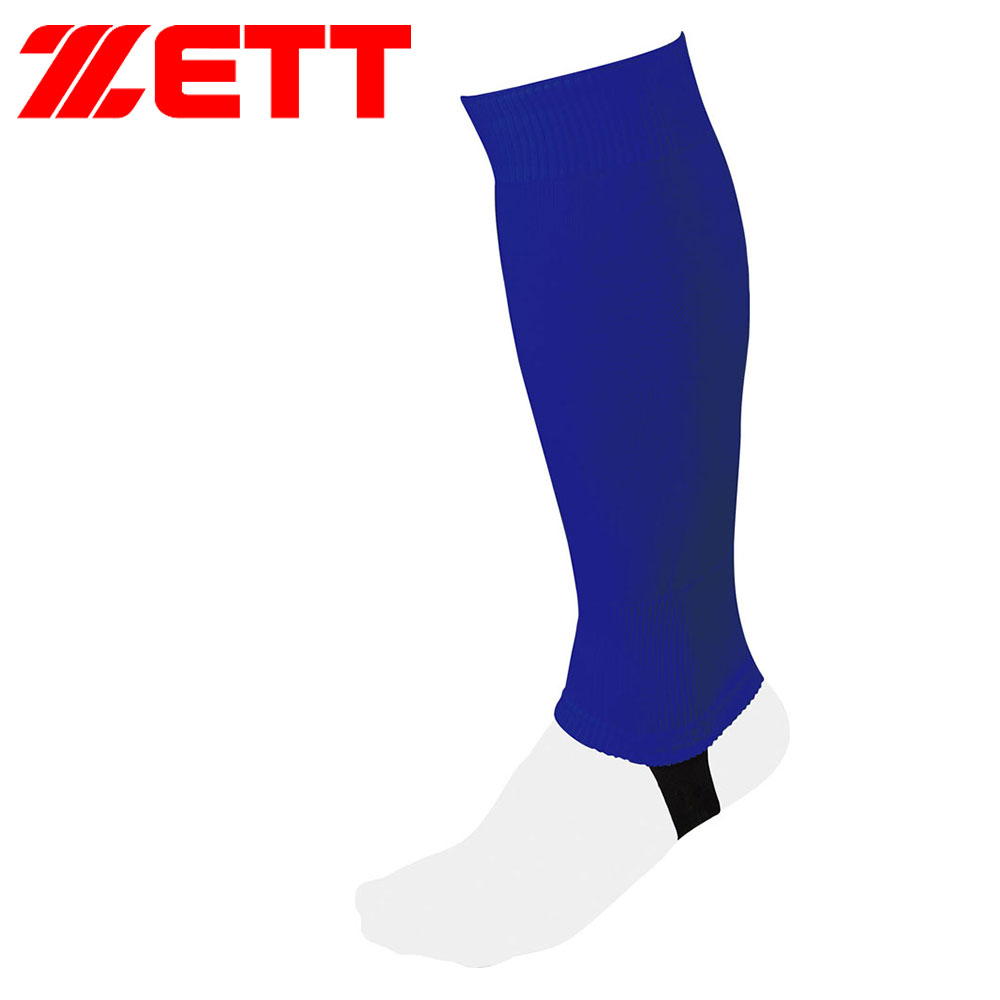 ゼット（ZETT） 野球 ベースボール JRフラット 靴下 スポーツ カラー