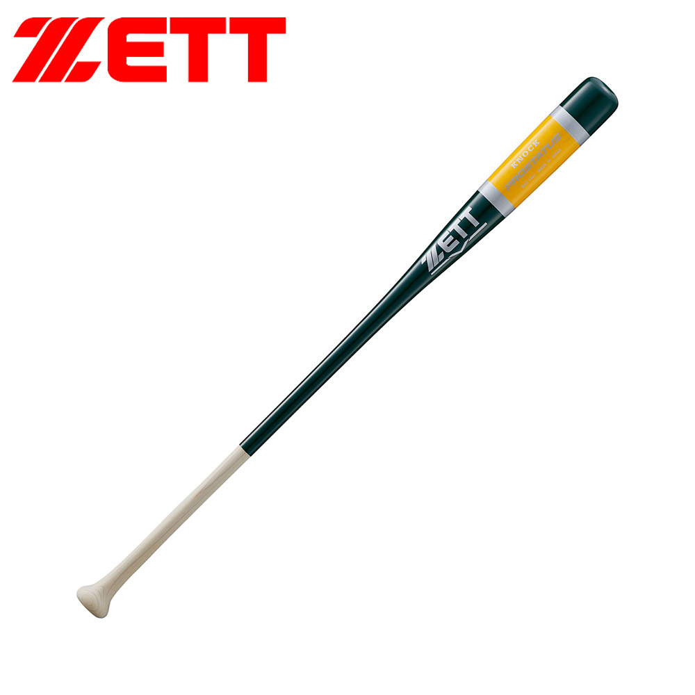 ゼット（ZETT） 野球 バット 軟式 硬式 ソフト 89cm 91cm 93cm ノック