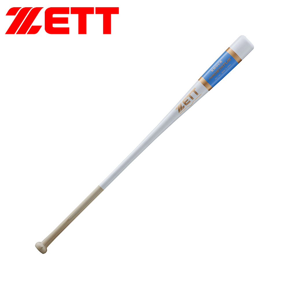 ゼット（ZETT） 野球 バット 軟式 硬式 ソフト 89cm 91cm 93cm ノック