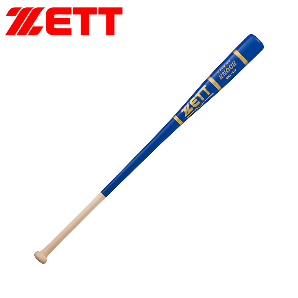 ゼット（ZETT） 野球 バット 軟式 硬式 ソフト 84cm 89cm 91cm ノック