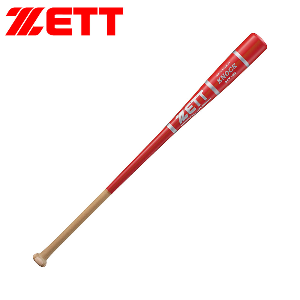 ゼット（ZETT） 野球 バット 軟式 硬式 ソフト 84cm 89cm 91cm ノック