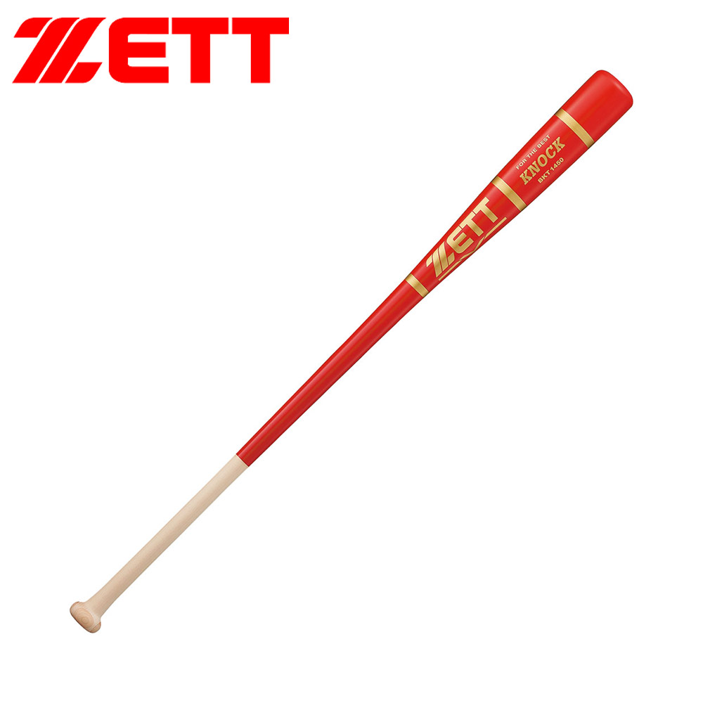 ゼット（ZETT） 野球 バット 軟式 硬式 ソフト 84cm 89cm 91cm ノック
