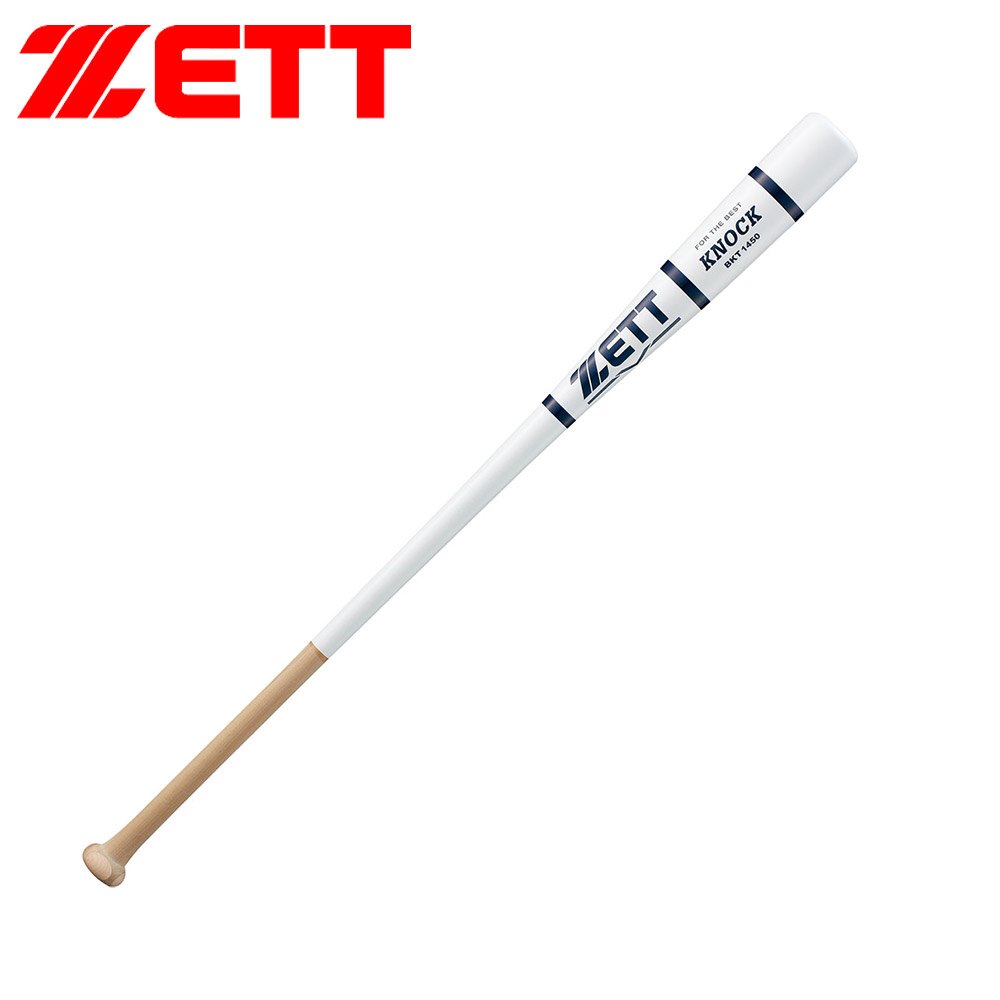 ゼット（ZETT） 野球 バット 軟式 硬式 ソフト 84cm 89cm 91cm ノック