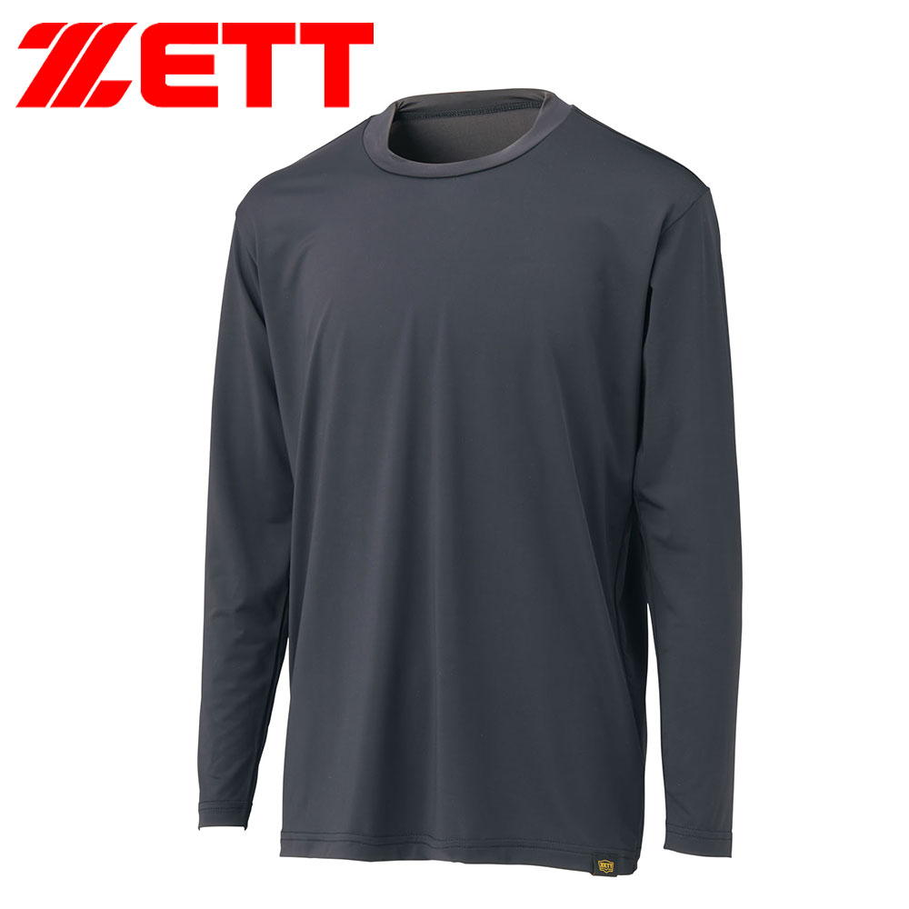 ゼット（ZETT） アンダーシャツ 野球 ベースボール ジュニア 長袖 冷感