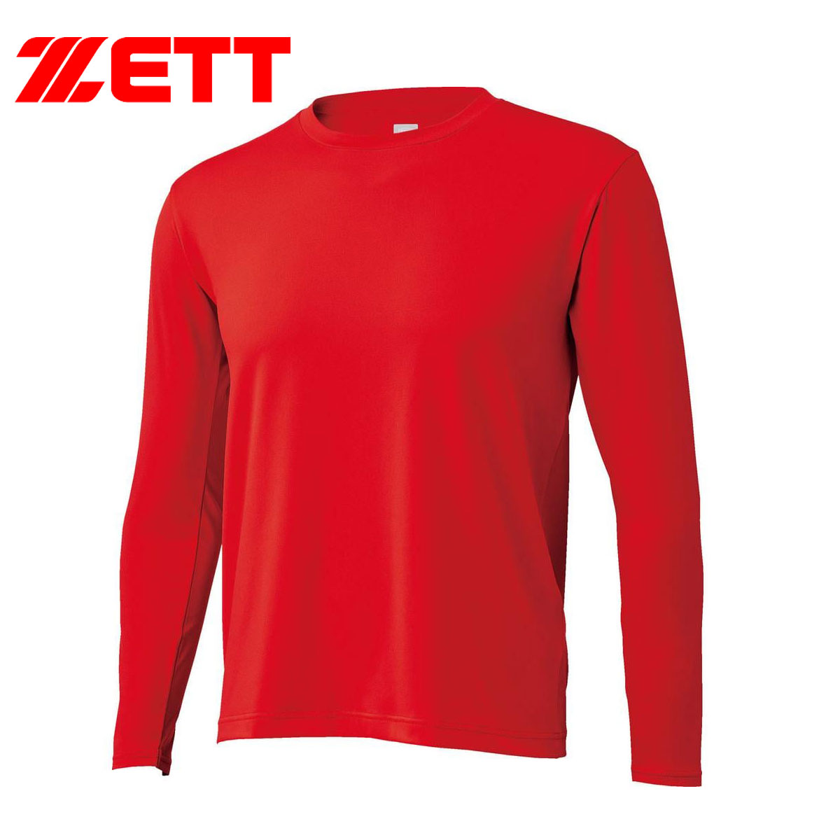 ゼット（ZETT） アンダーシャツ 野球 長袖 スポーツ インナー ベース