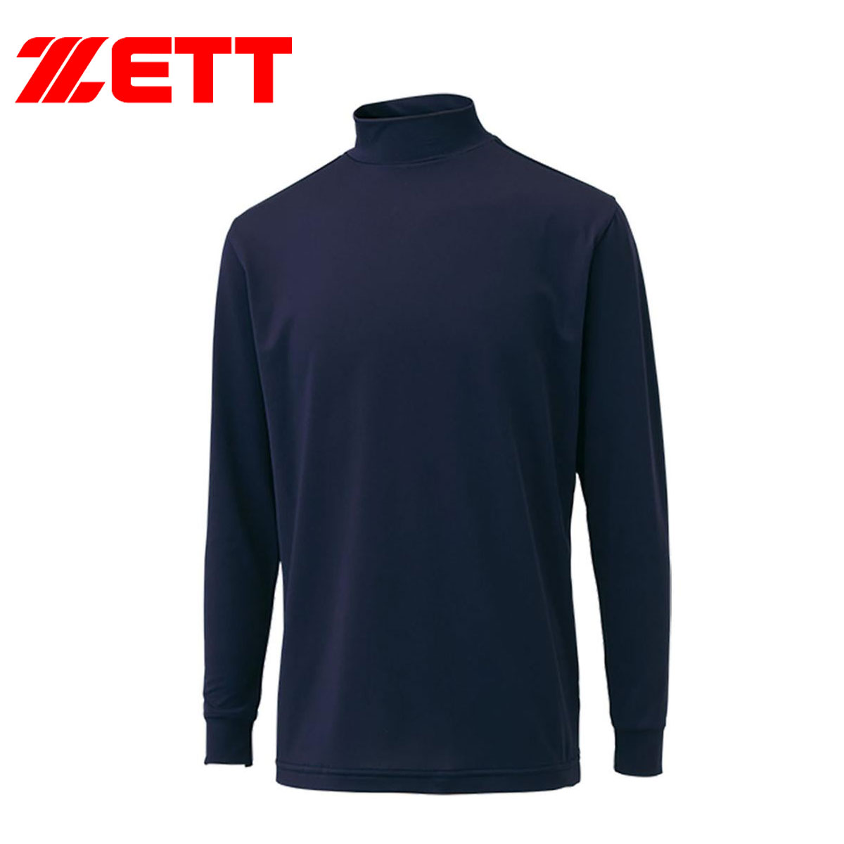 【新品】エレッセ 長袖ボーダーインナー　ネイビー×ホワイト　L ゼット（ZETT） アンダーシャツ キッズ 野球 ベースボール 長袖