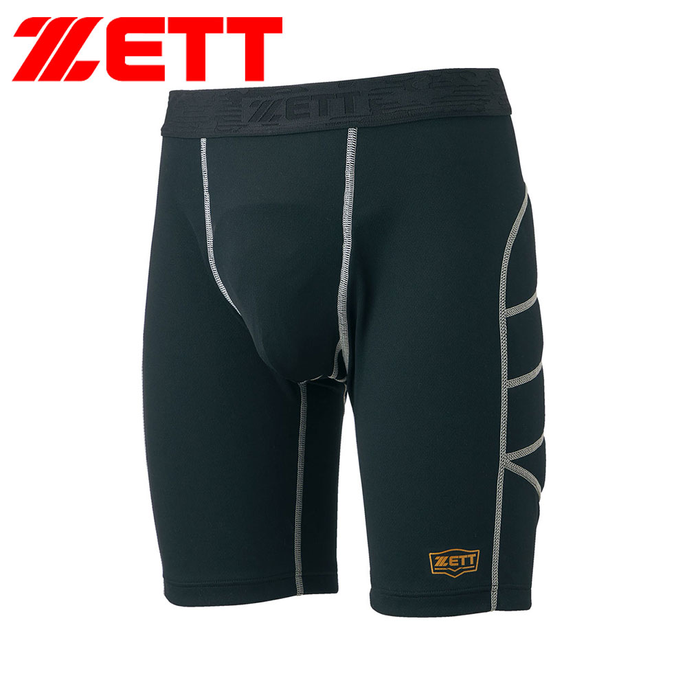 ゼット（ZETT） スライディングパンツ 野球 ベースボール スラパン