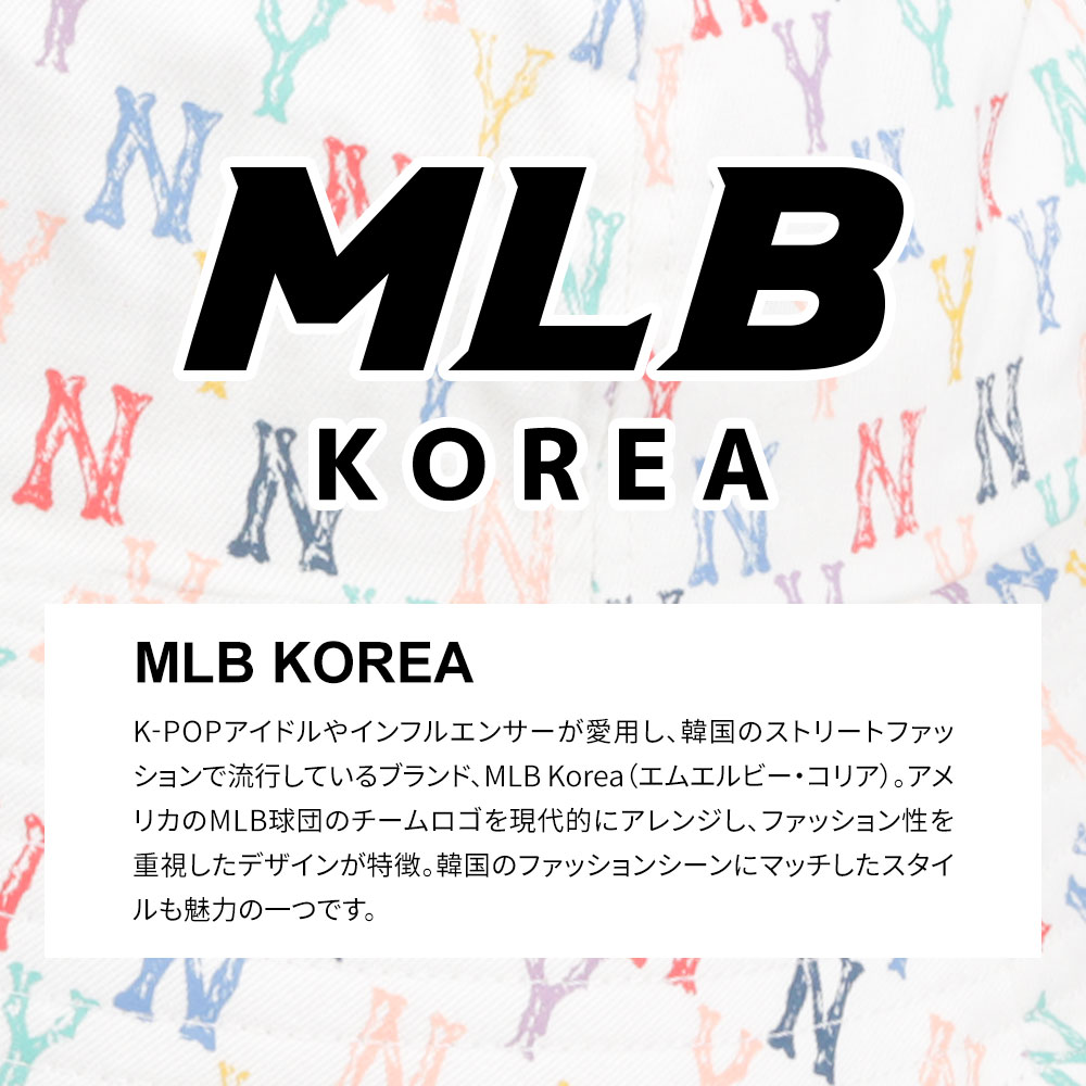 MLB Korea エムエルビーコリア ボアキャップ 帽子 レディース LAロゴ