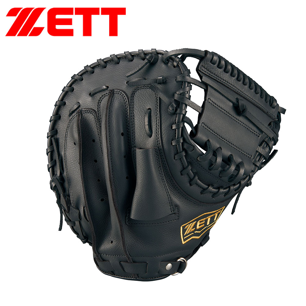 ゼット（ZETT） 野球 軟式 グローブ グラブ ソフト 兼用 ライテックス