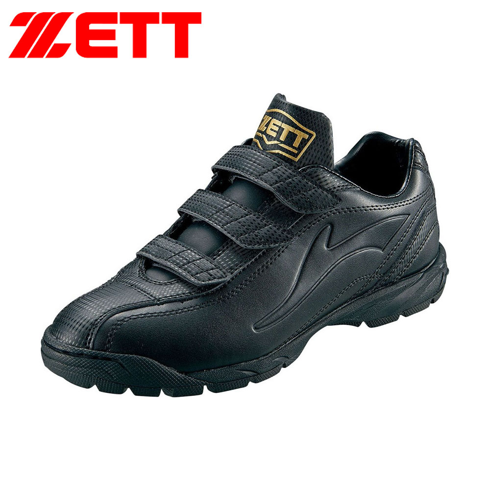 ゼット（ZETT） 野球 トレーニング シューズ ラフィエットDX2 3e