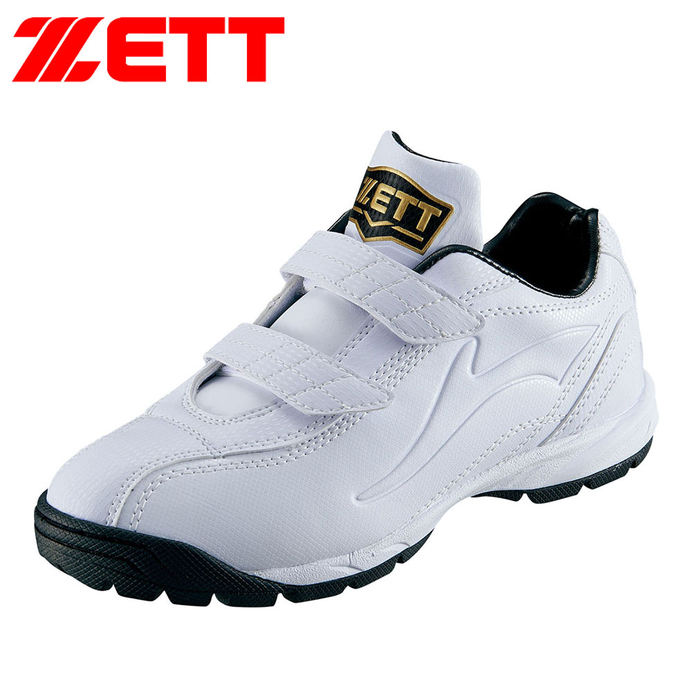 ゼット（ZETT） 野球 トレーニングシューズ 白 3e ワイド 黒 赤 青 紺