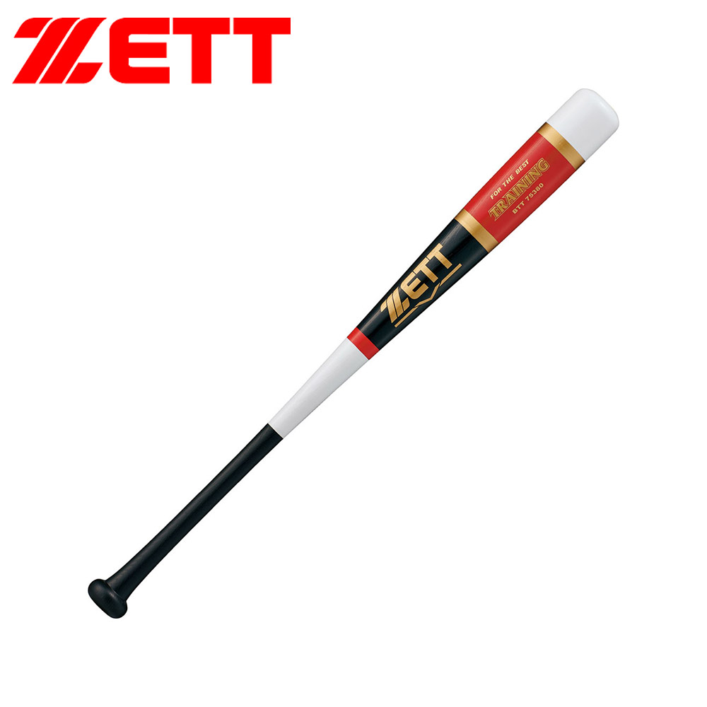 ゼット（ZETT） 野球 トレーニングバット 80cm 少年 木製 ジュニア