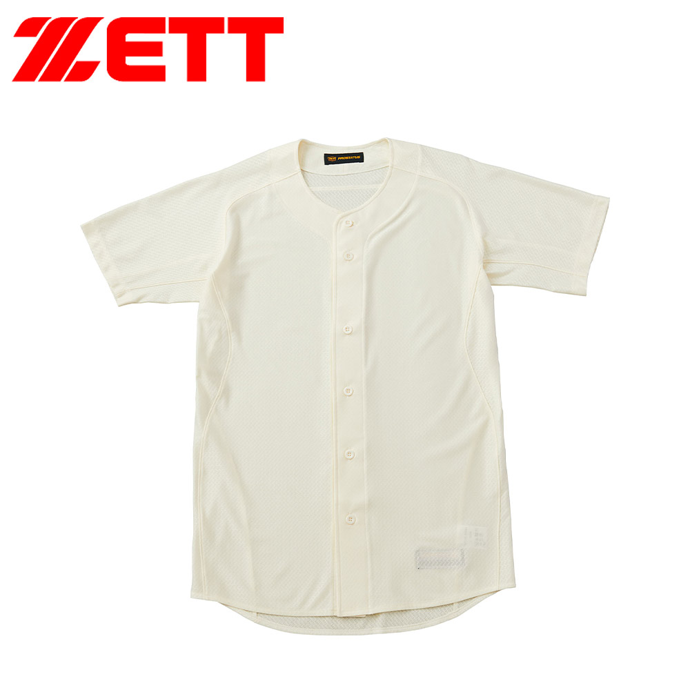 ゼット（ZETT） 野球 ユニフォーム ジュニア スポーツウェア 半袖