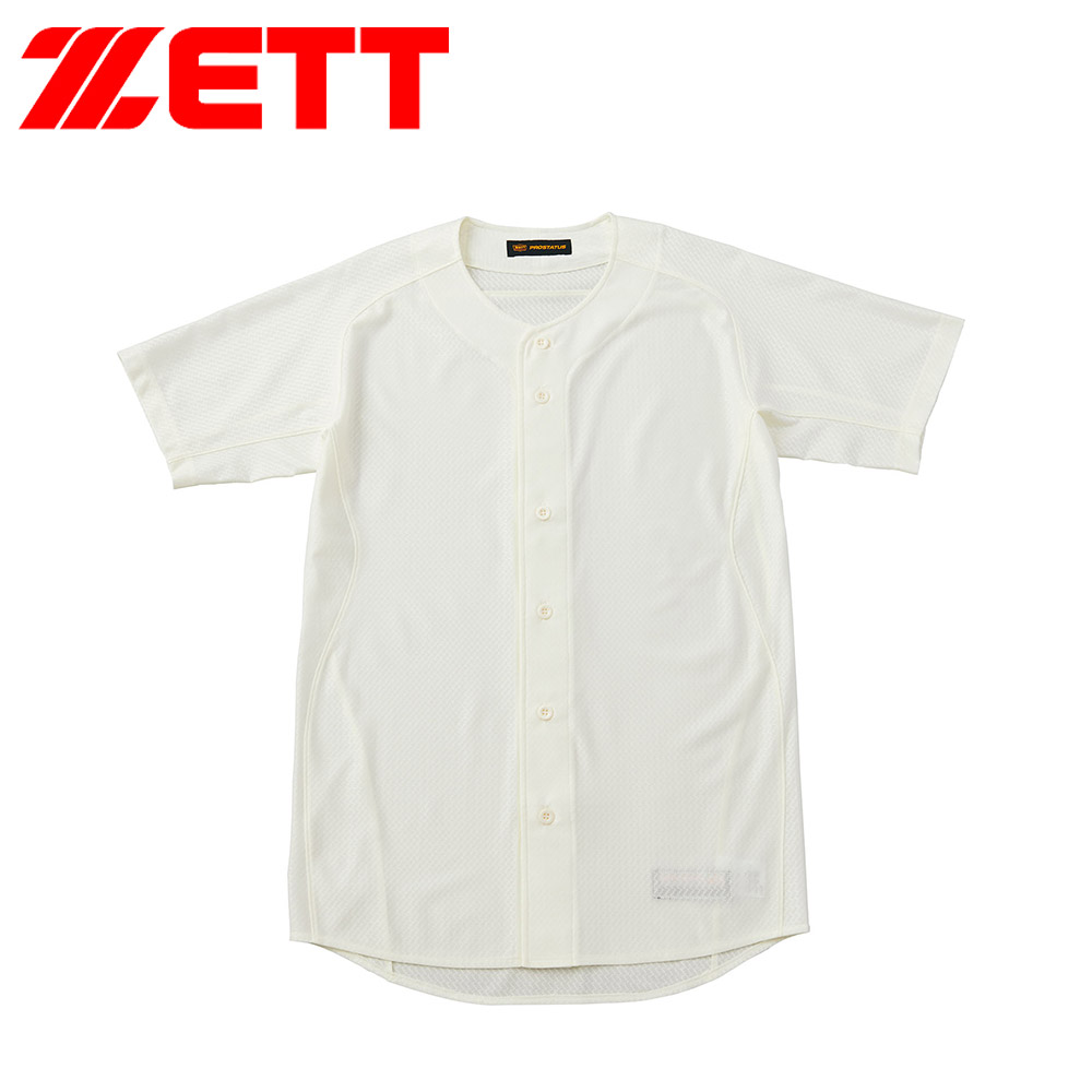 ゼット（ZETT） 野球 ユニフォーム ジュニア スポーツウェア 半袖