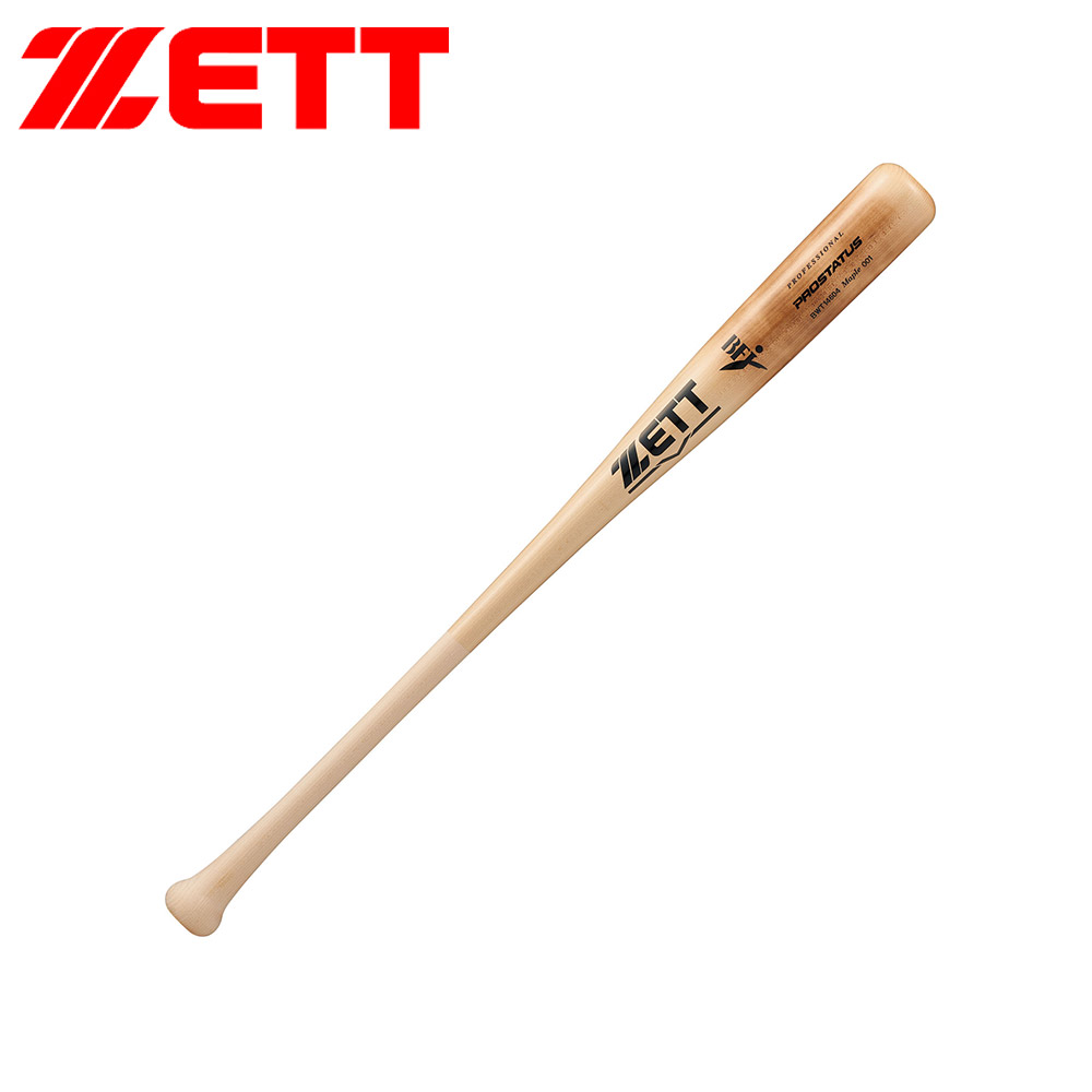ゼット（ZETT） 野球 バット 硬式 木製 硬式バット 84cm 大人 中学生