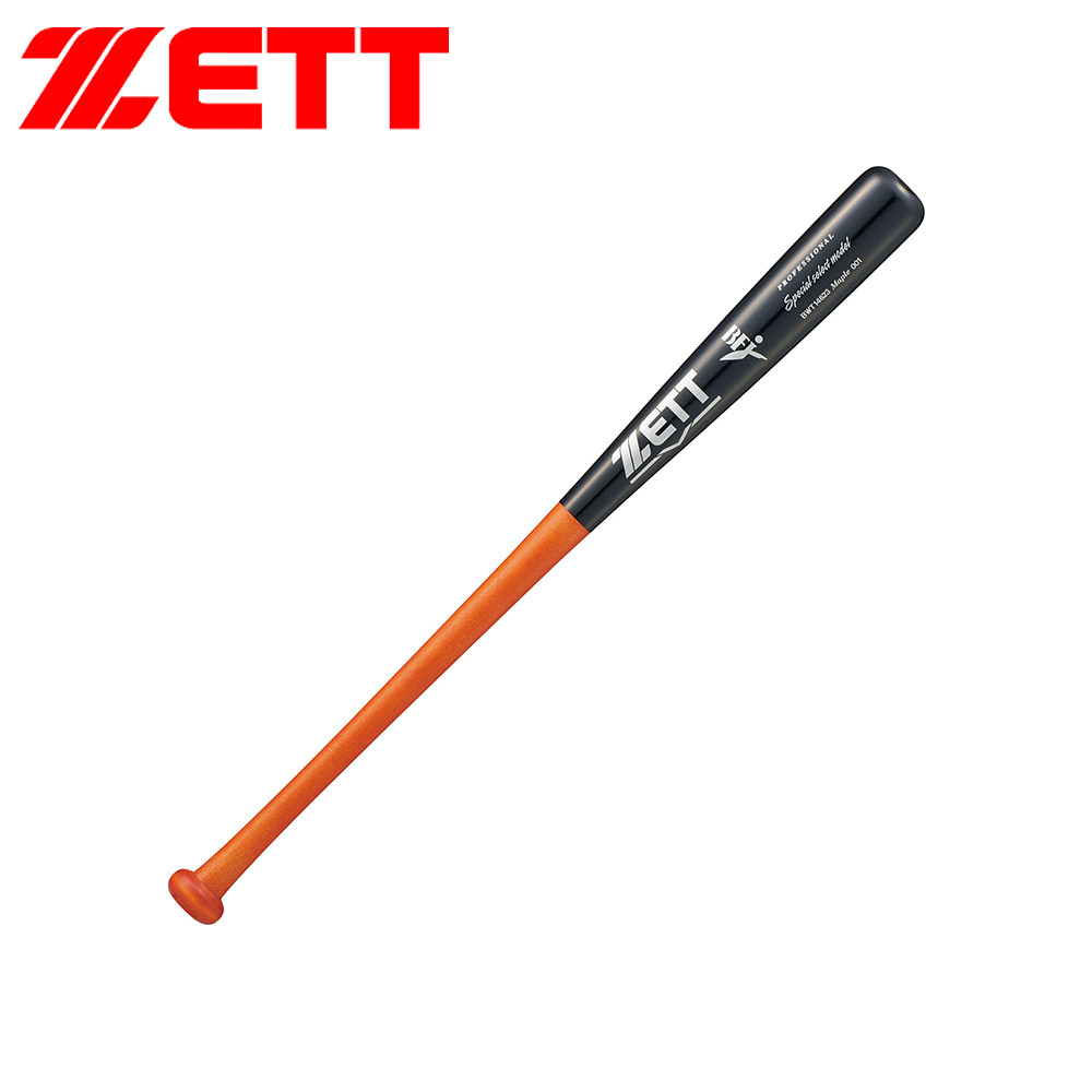 ゼット（ZETT） 野球 バット 硬式 木製 83cm 大人 学生 部活 練習