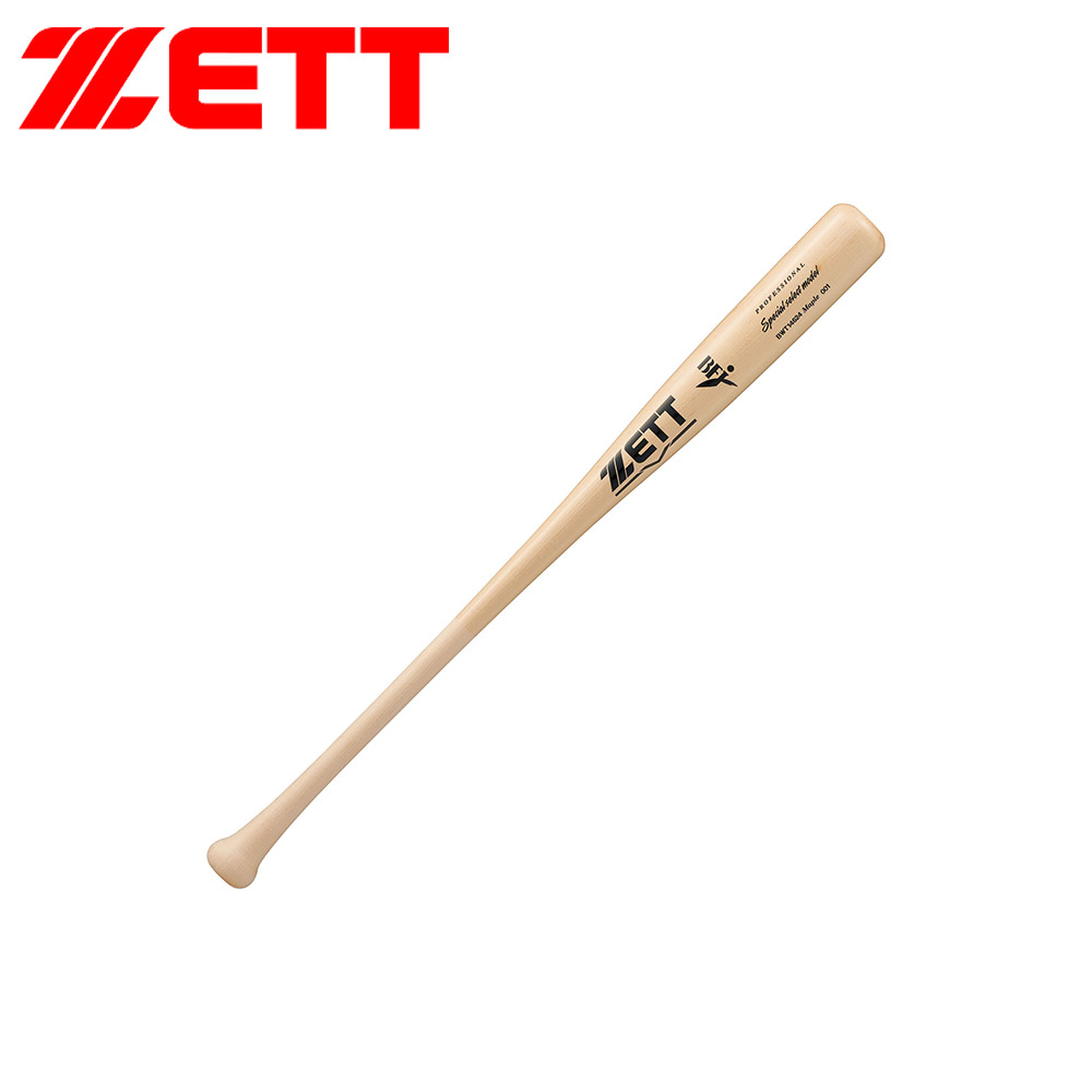 ゼット（ZETT） 野球 バット 硬式 木製 84cm 大人 スポーツ 練習
