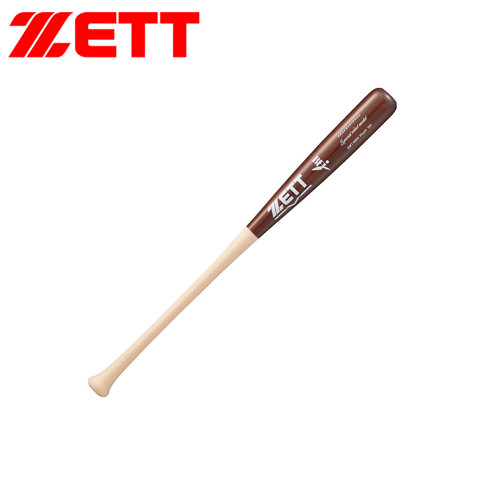 ゼット（ZETT） 野球 バット 硬式 木製 84cm 大人 スポーツ 練習