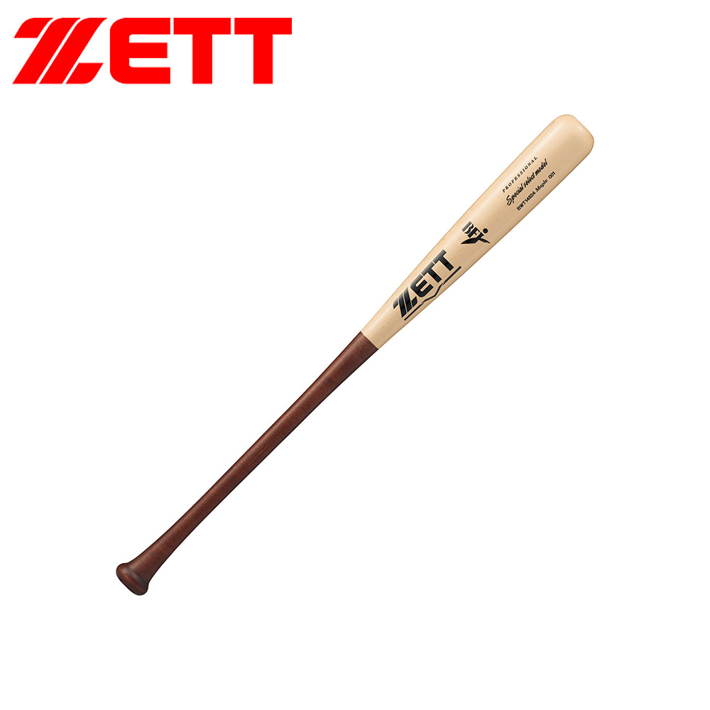 ゼット（ZETT） 野球 バット 硬式 木製 84cm 大人 スポーツ 練習