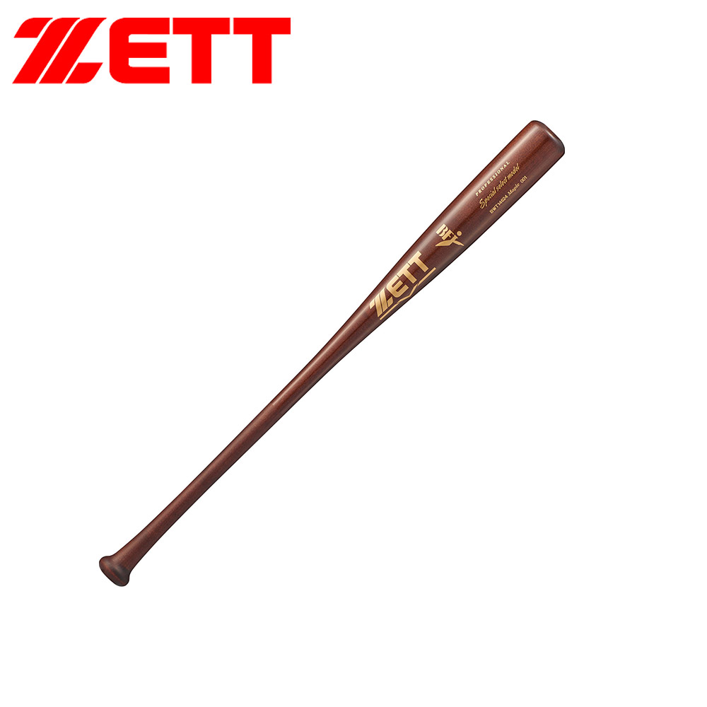 ゼット（ZETT） 野球 バット 硬式 木製 84cm 大人 スポーツ 練習