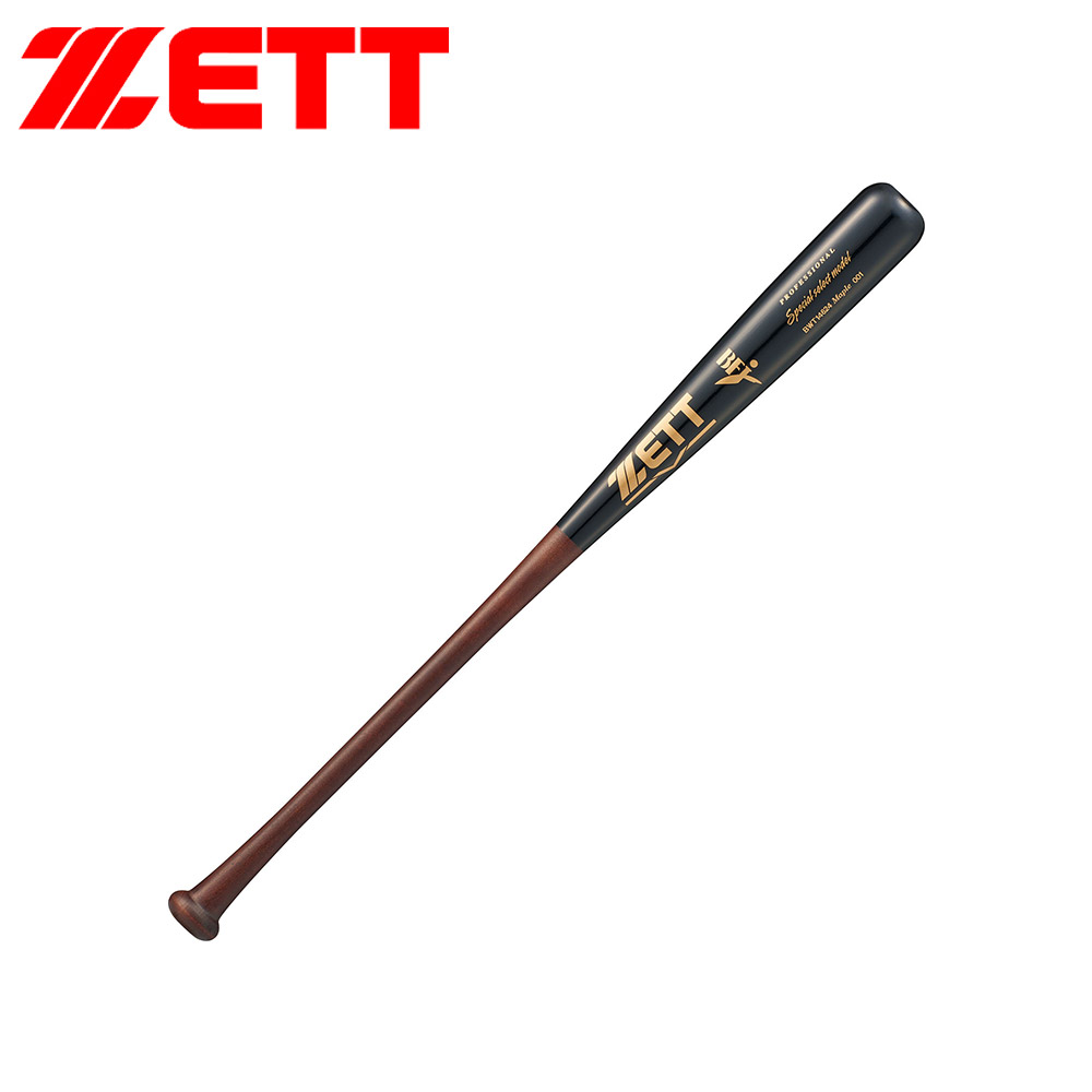 ZETTの新品バット84cm ゼット（ZETT） 野球 バット 硬式 大人 金属 84cm 日本製 中学生