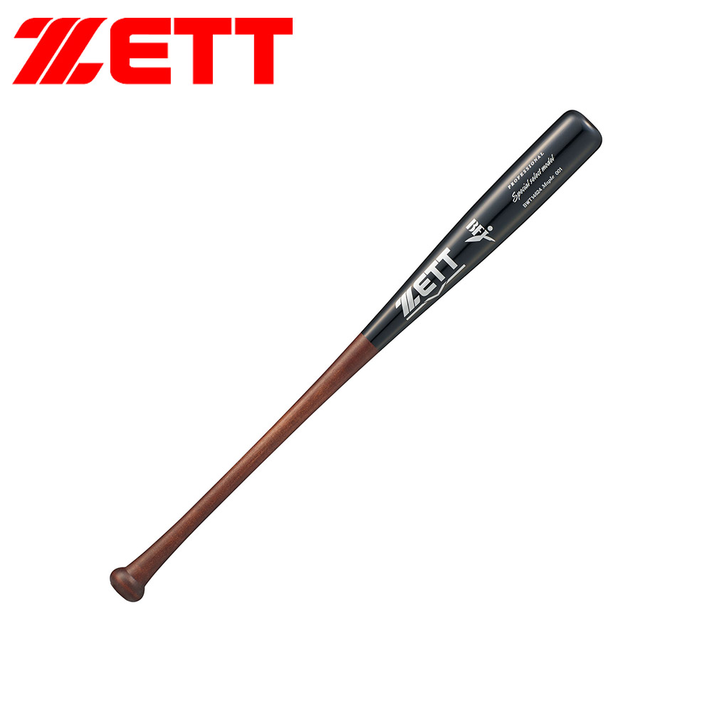 ゼット（ZETT） 野球 バット 硬式 木製 84cm 大人 スポーツ 練習