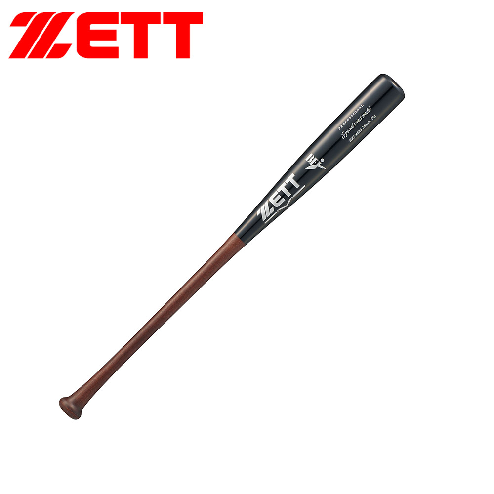 ゼット（ZETT） 野球 バット 硬式 木製 85cm 大人 スポーツ 練習