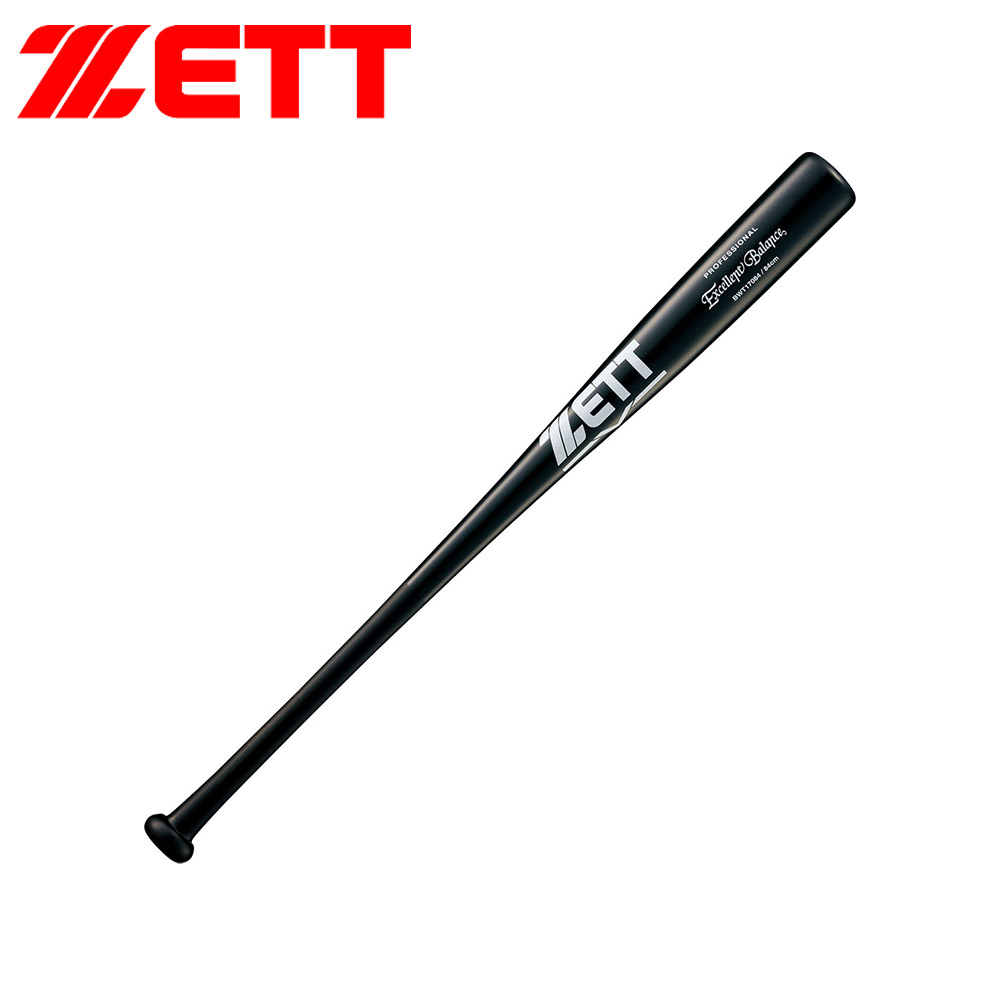 ゼット（ZETT） 野球 バット 硬式 木製 84cm 竹 大人 学生 スポーツ