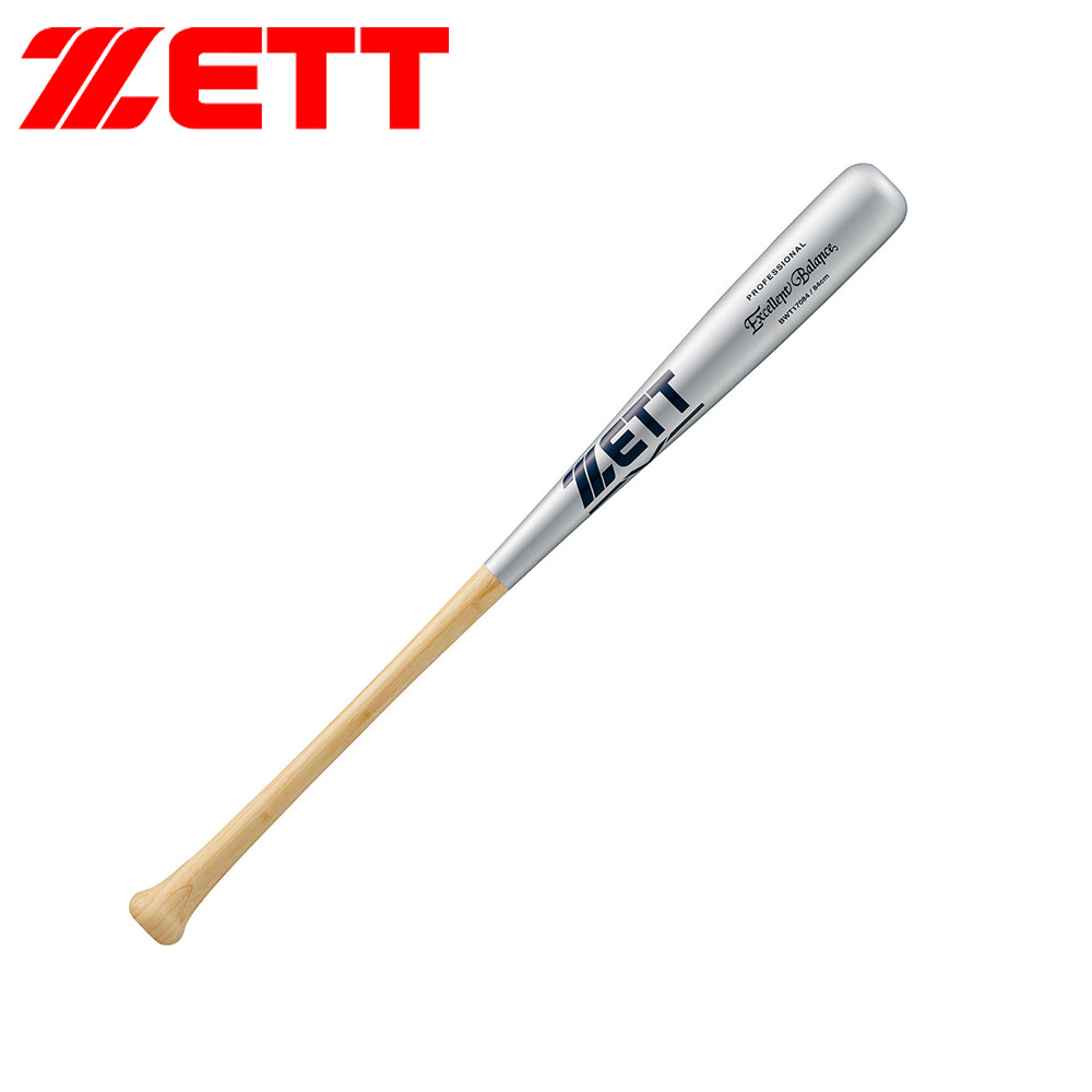 ゼット（ZETT） 野球 バット 硬式 木製 84cm 竹 大人 学生 スポーツ