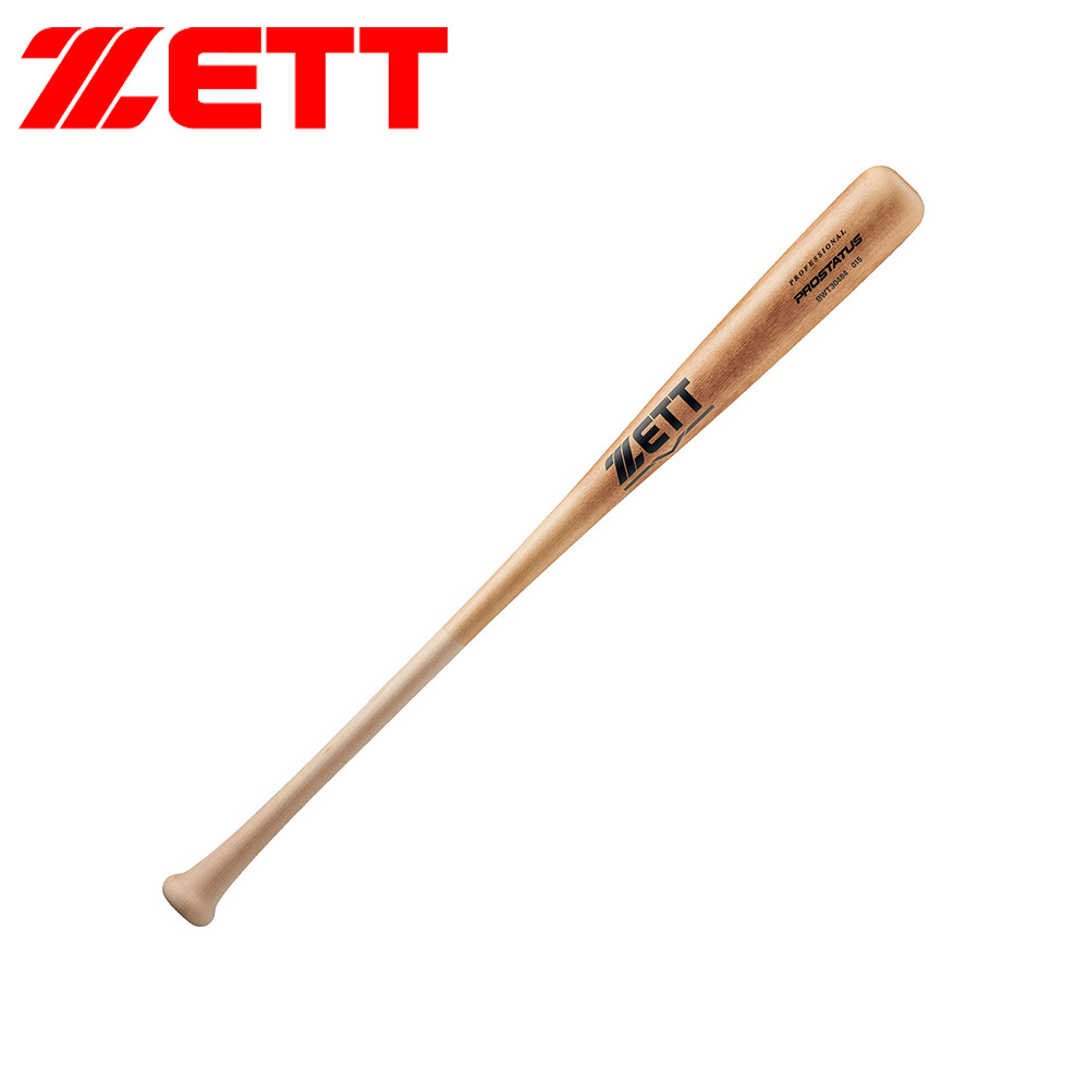 ゼット（ZETT） 野球 バット 軟式 木製 84cm 日本製 大人 部活