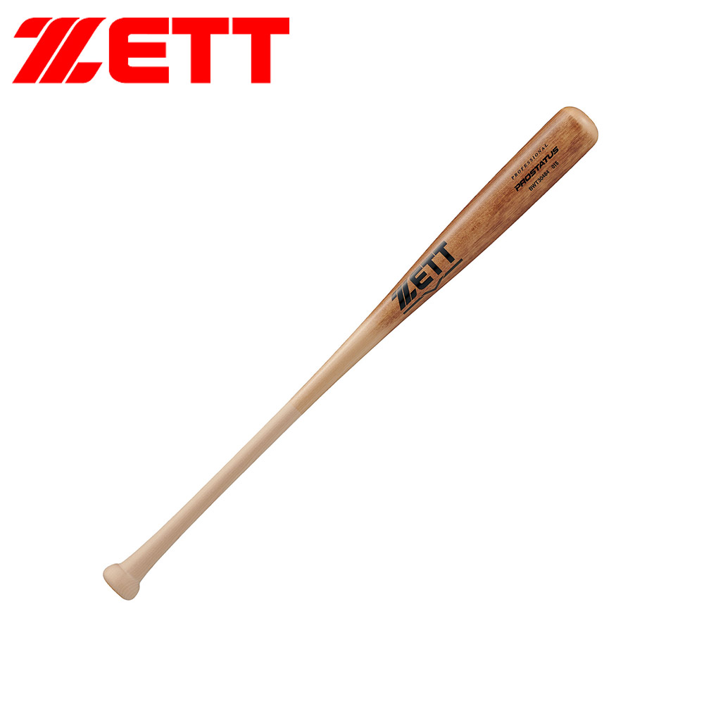 ゼット（ZETT） 野球 バット 軟式 木製 84cm 日本製 大人 部活