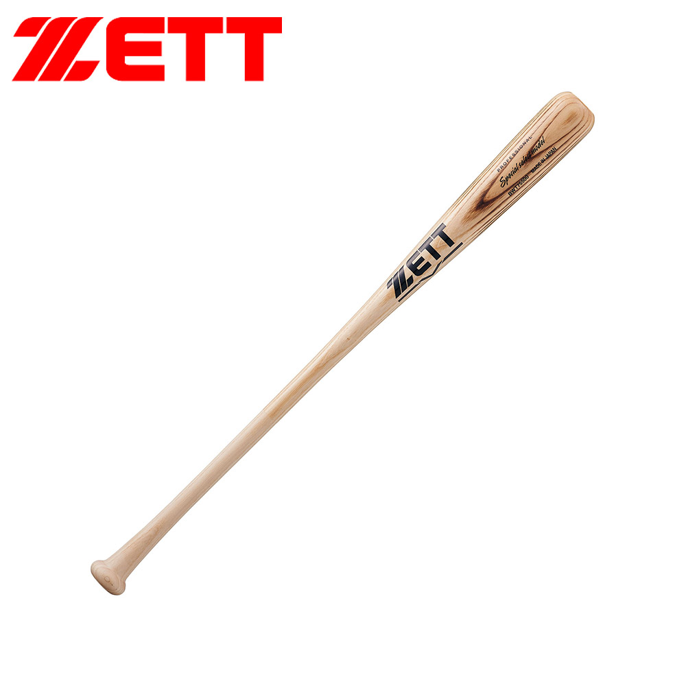ゼット（ZETT） 野球 バット 軟式 木製 80cm JR. ジュニア 学生