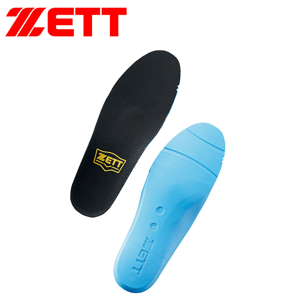 敷板　3点セット ゼット（ZETT） 野球 スパイク インソール レギュラーカップ 中敷き 黒