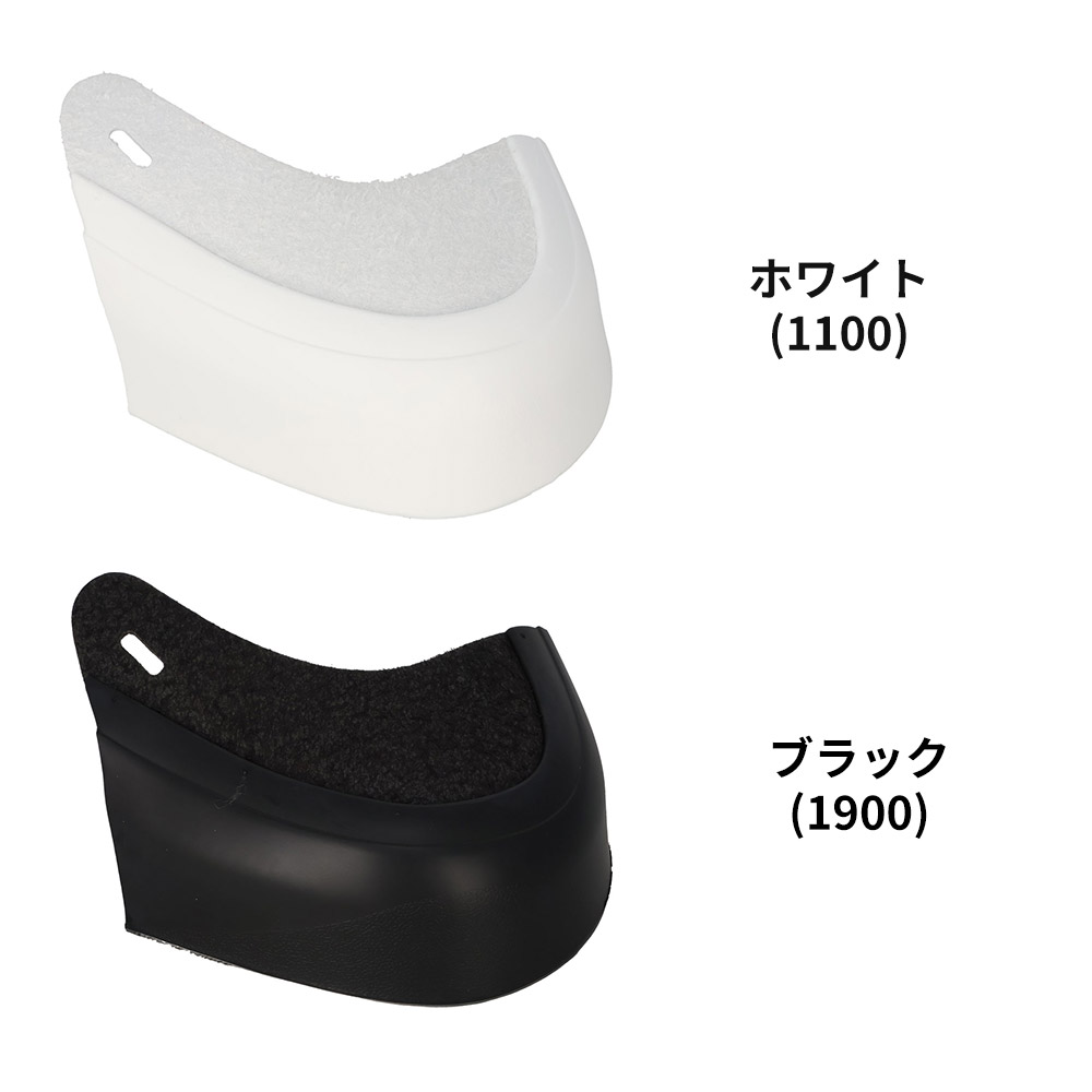ゼット（ZETT） 野球 スパイク Pカバー 釘打ち式 つま先 左用 L