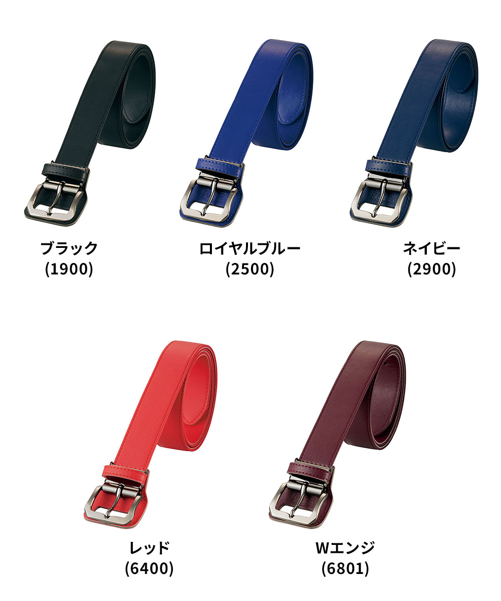 ゼット（ZETT） 野球 ベースボール ベルト つや消し 大人 ブラック