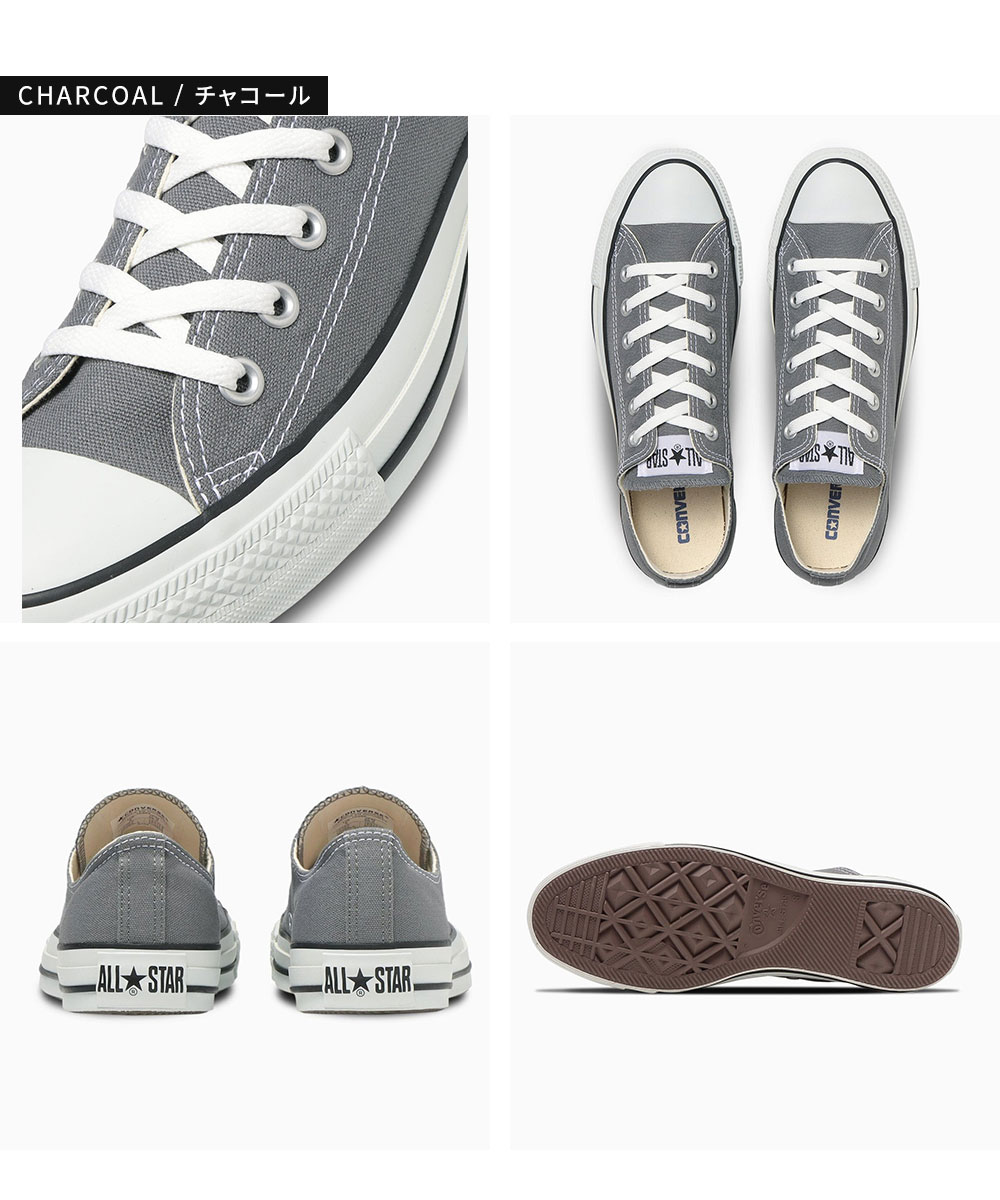 コンバース ローカット キャンバス オールスター OX スニーカー 定番 王道 カジュアル メンズ レディース ユニセックス 男女兼用 CONVERSE CANVAS ALL STAR OX | CONVERSE | 14