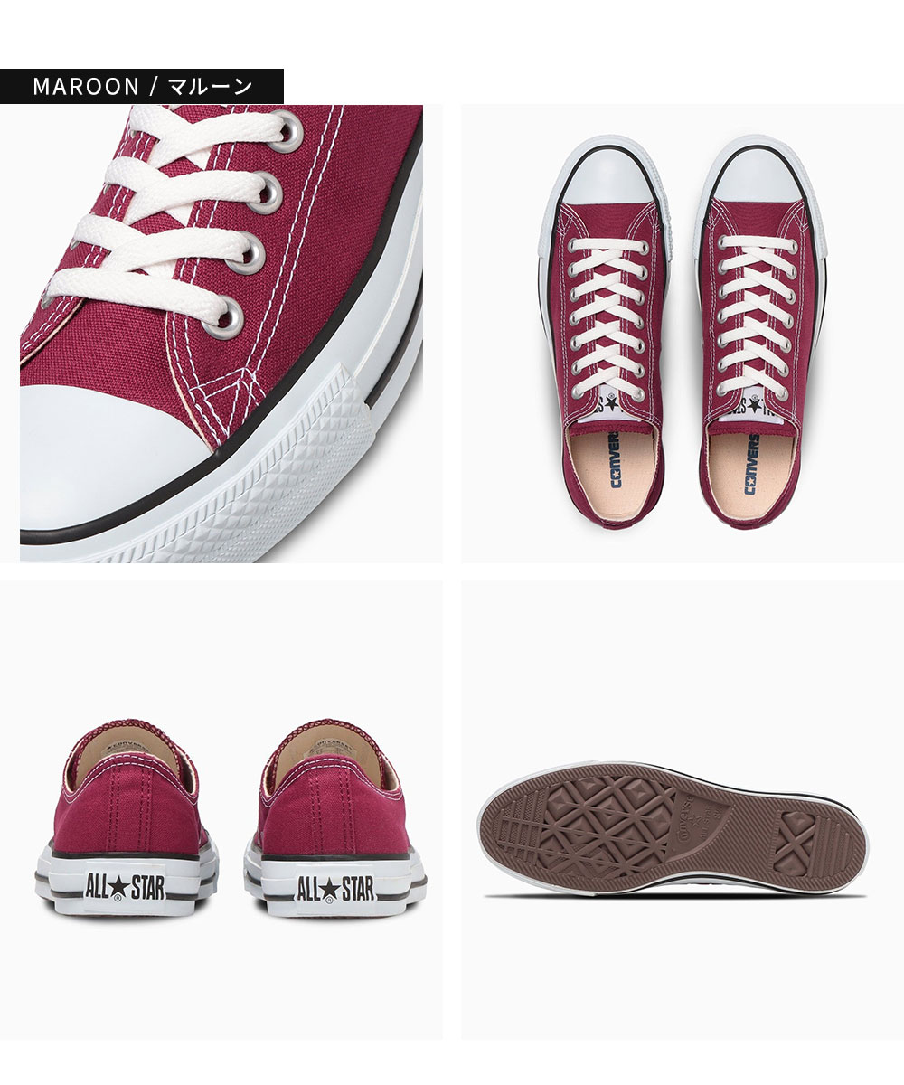 コンバース ローカット キャンバス オールスター OX スニーカー 定番 王道 カジュアル メンズ レディース ユニセックス 男女兼用 CONVERSE CANVAS ALL STAR OX | CONVERSE | 15