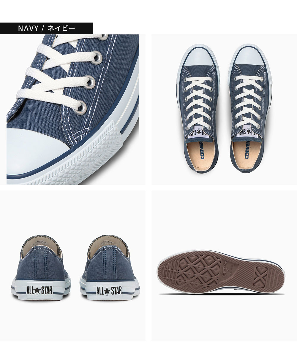 コンバース ローカット キャンバス オールスター OX スニーカー 定番 王道 カジュアル メンズ レディース ユニセックス 男女兼用 CONVERSE CANVAS ALL STAR OX | CONVERSE | 16