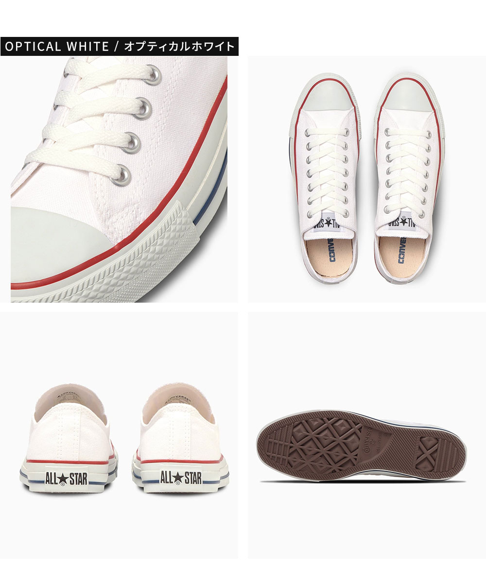 コンバース ローカット キャンバス オールスター OX スニーカー 定番 王道 カジュアル メンズ レディース ユニセックス 男女兼用 CONVERSE CANVAS ALL STAR OX | CONVERSE | 17