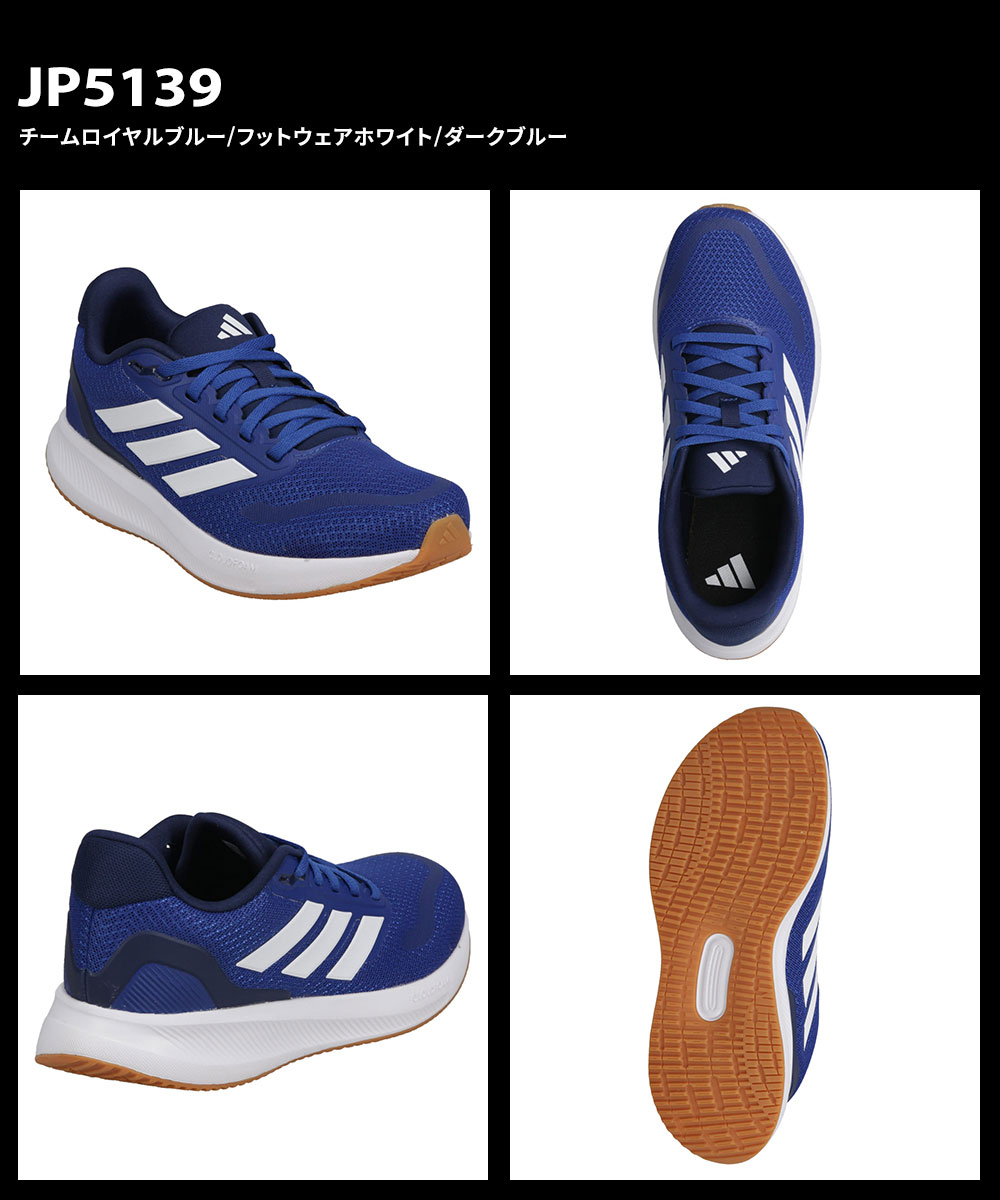 楽天市場】アディダス ゴルフシューズ ソフトスパイク メンズ