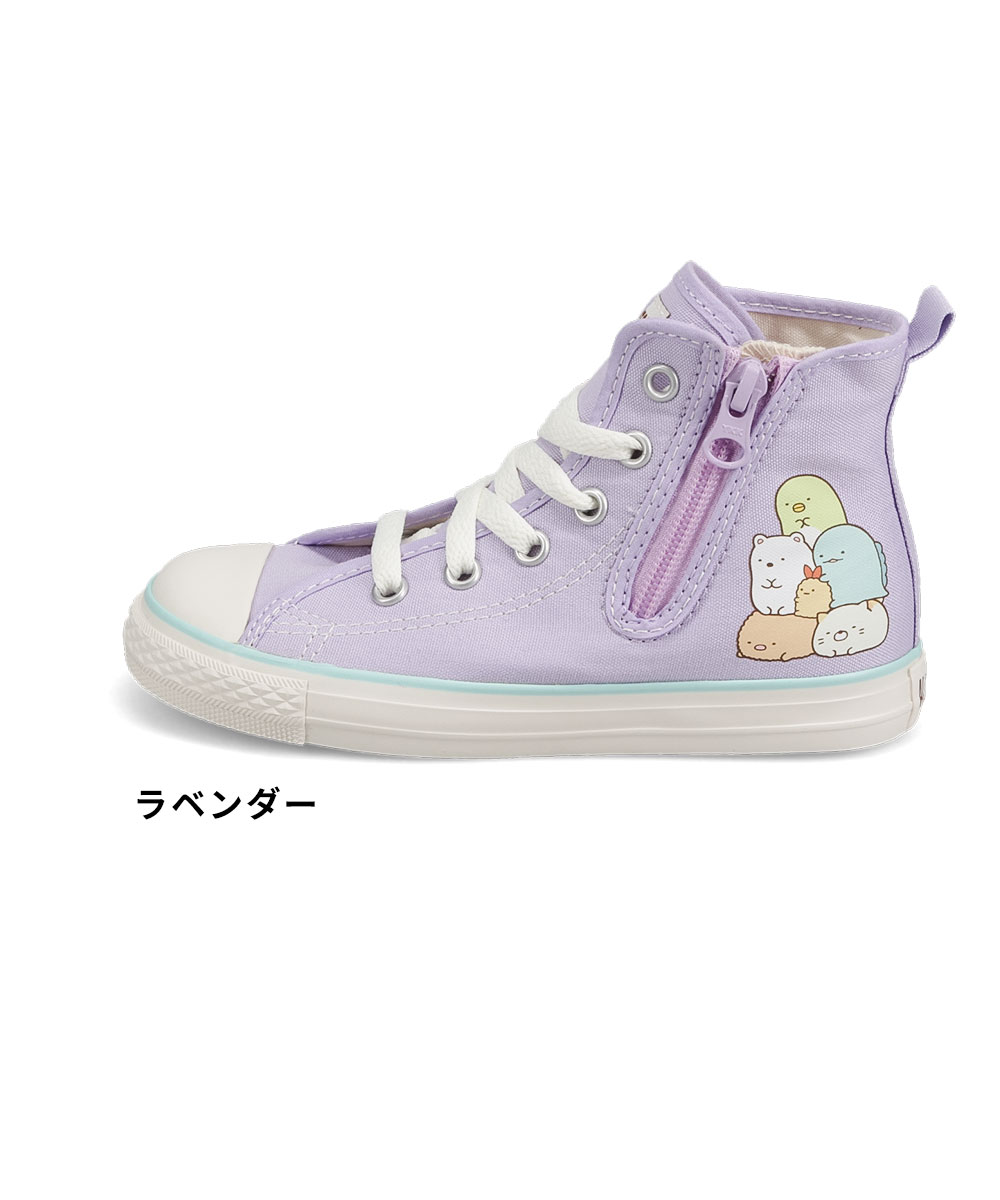 CONVERSE（コンバース） すみっコぐらし ハイカット スニーカー キッズ