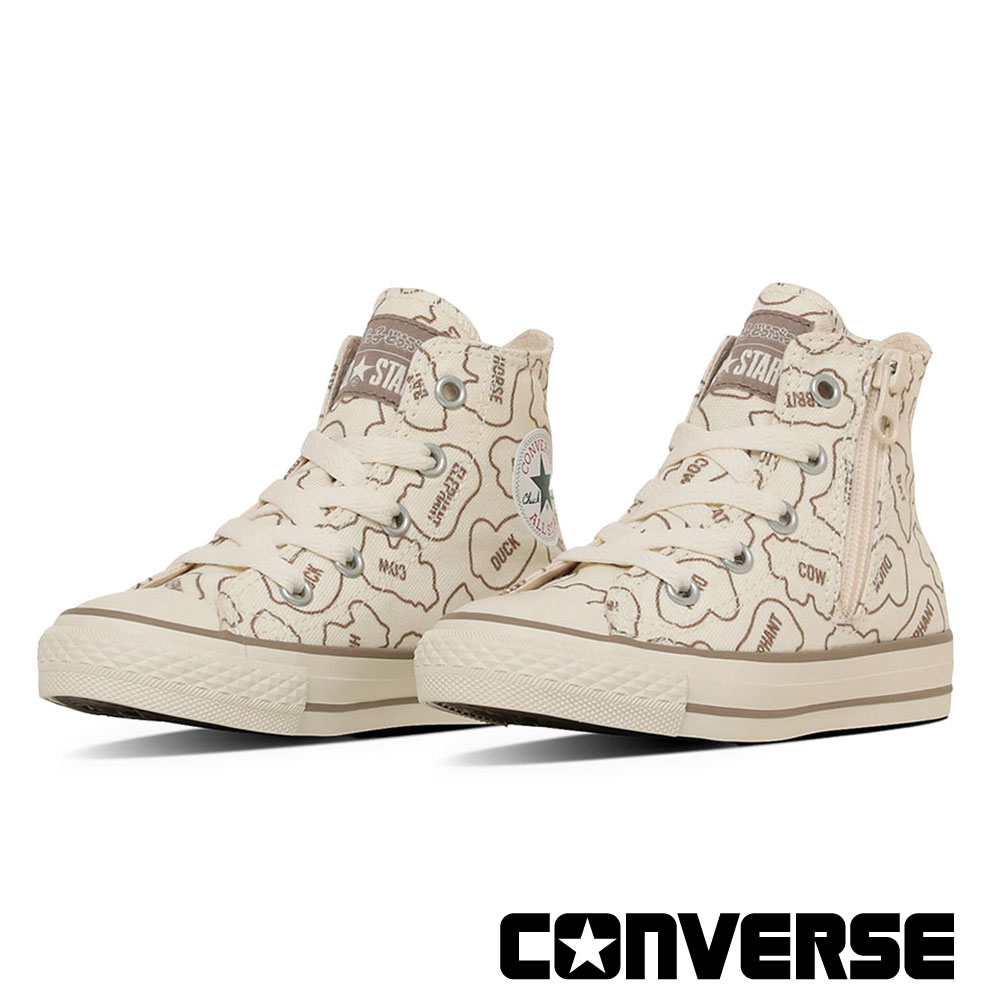 CONVERSE（コンバース） たべっ子どうぶつ ハイカット シューズ 子供