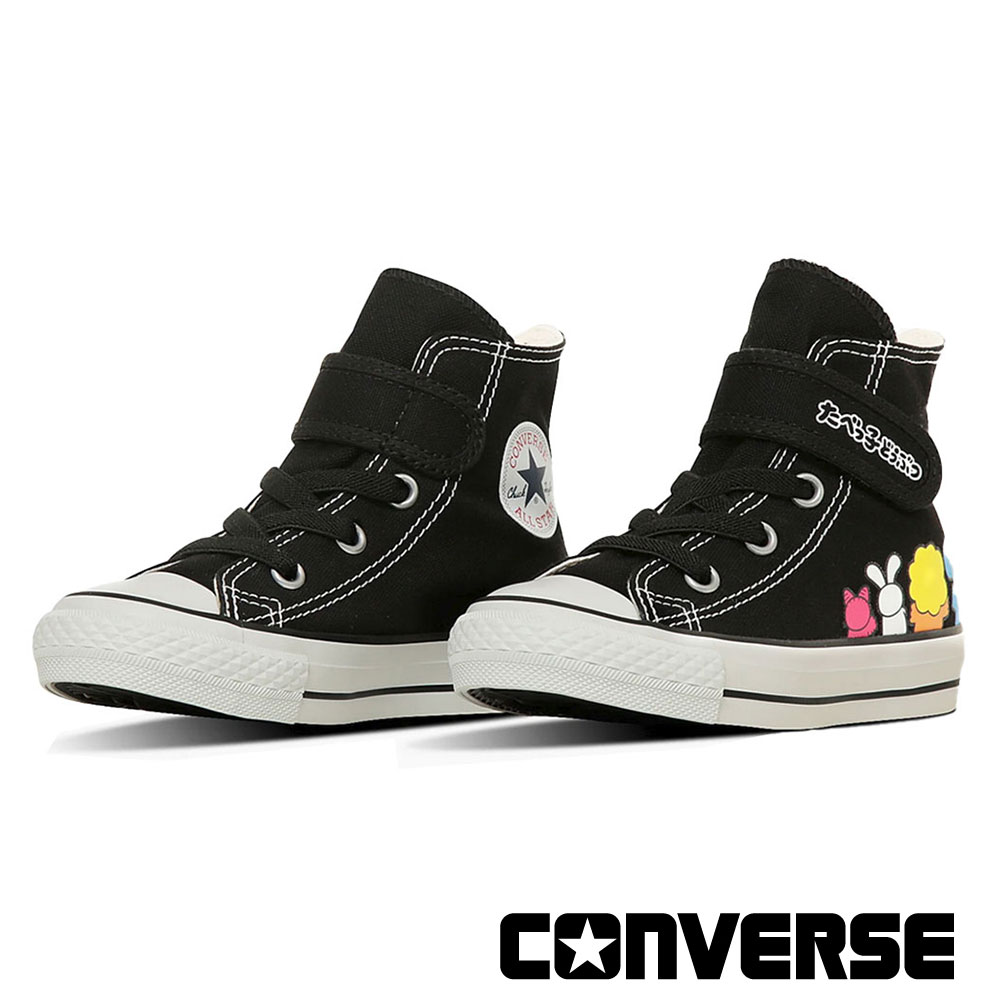 CONVERSE（コンバース） たべっ子どうぶつ ハイカット シューズ 子供