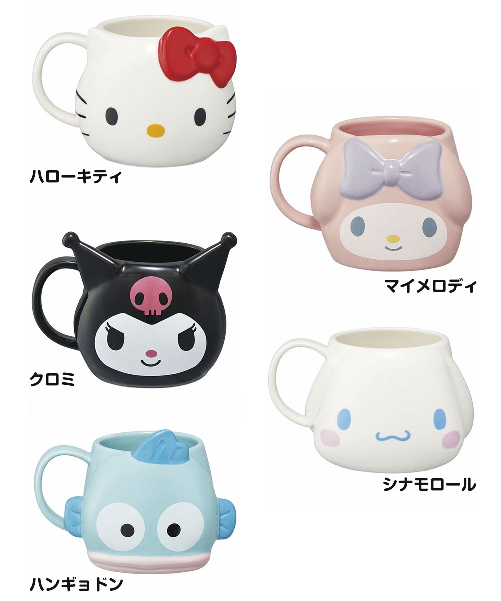 スケーター マグカップ 陶器 ダイカット 立体 キャラクター コップ