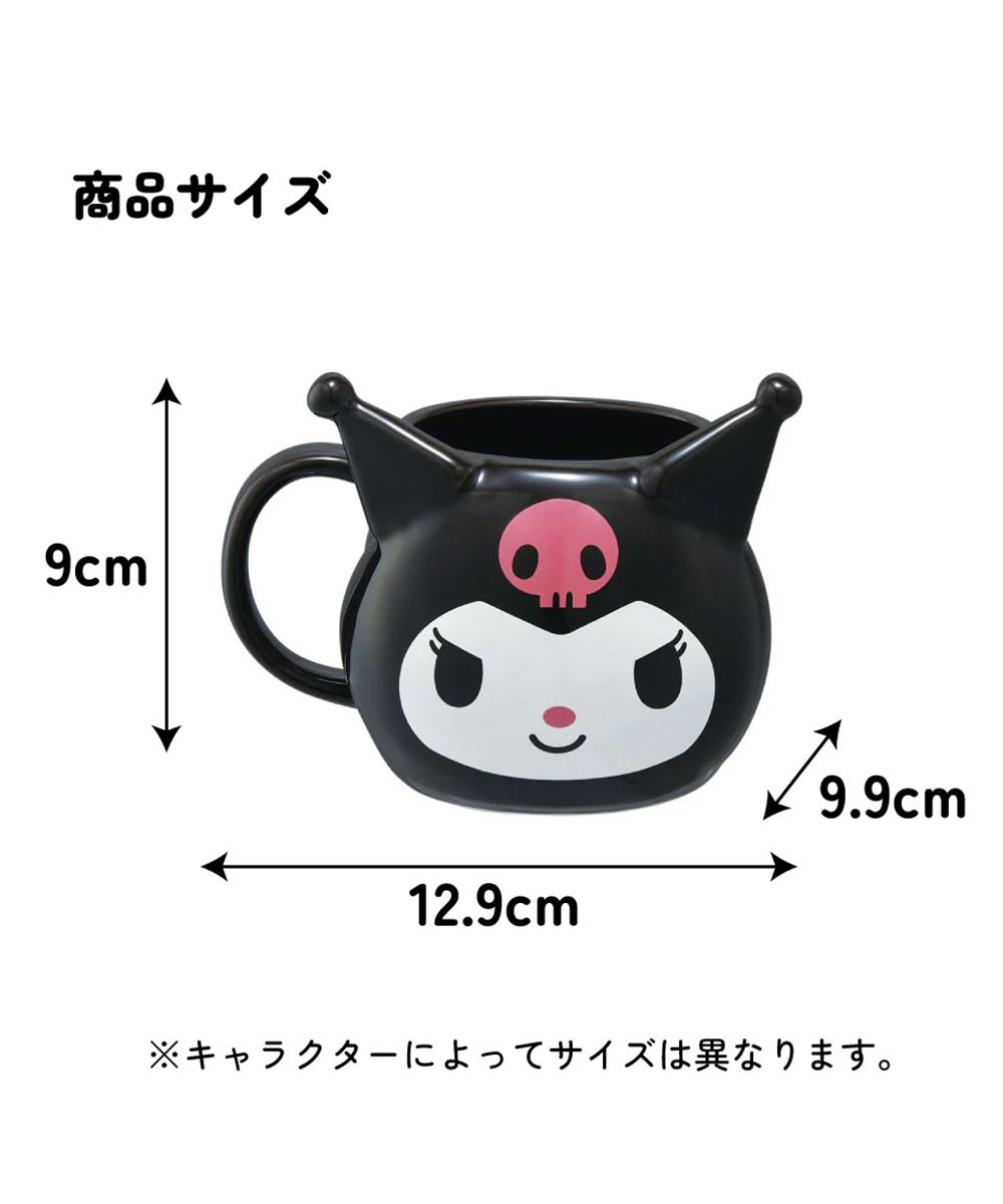 スケーター マグカップ 陶器 ダイカット 立体 キャラクター コップ