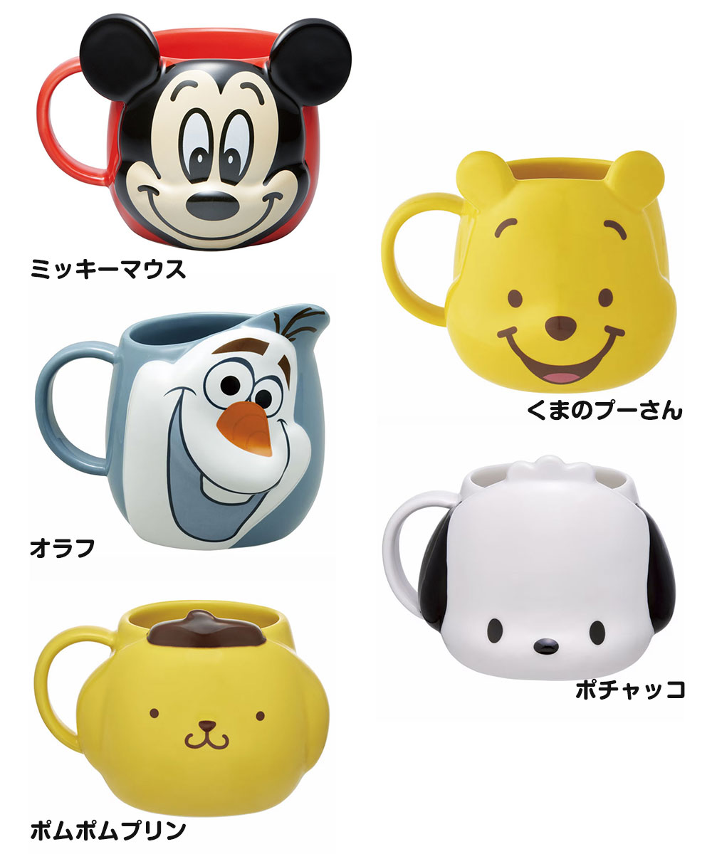 スケーター マグカップ 陶器 ダイカット キャラクター 立体 コップ 食